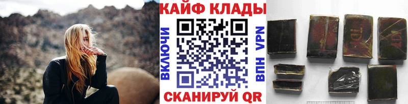 Сколько стоит Нелидово Канабис СК Гашиш Кокаин