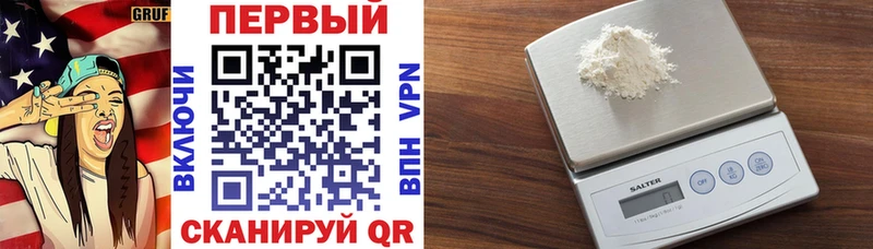 shop как зайти  Нелидово  АМФЕТАМИН 98%  где купить  