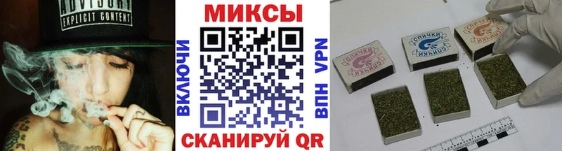 МЕГА ссылки  Нелидово  БУТИРАТ 1.4BDO 