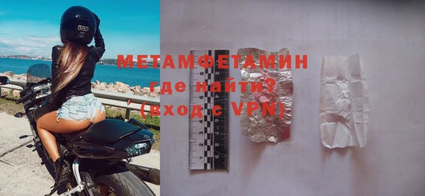 mdpv Михайлов