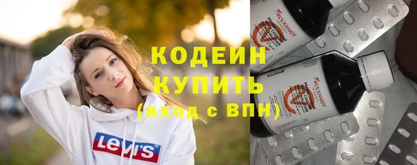 а пвп мука Михайловск