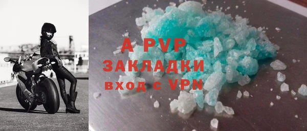 mdpv Михайлов