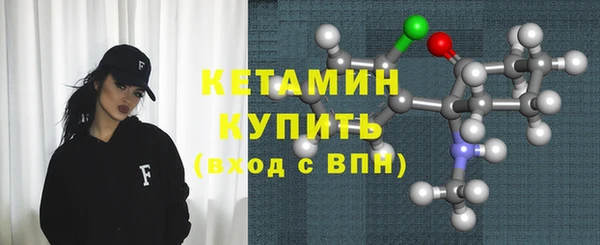 бошки Михайловка