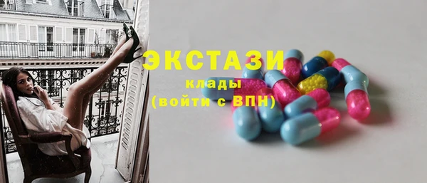 а пвп мука Михайловск