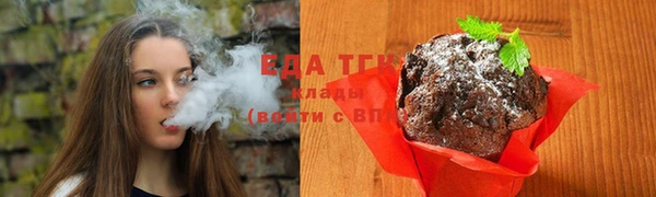 бошки Михайловка