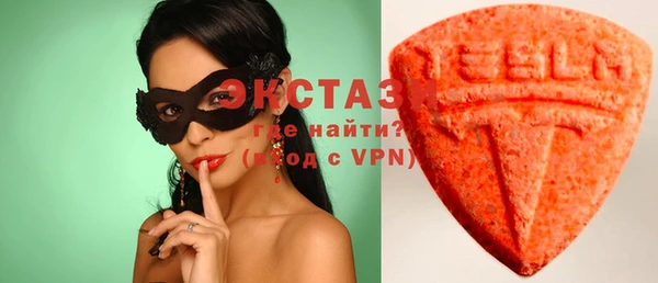 а пвп мука Михайловск