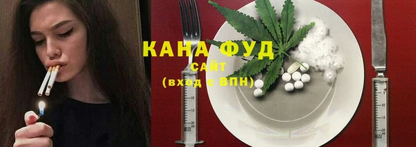 а пвп мука Михайловск