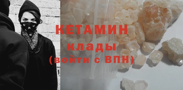 а пвп мука Михайловск
