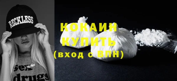 а пвп мука Михайловск