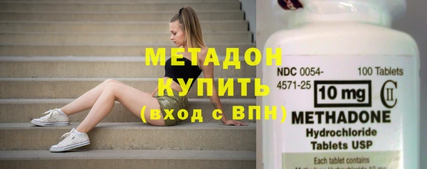 mdpv Михайлов