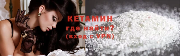mdpv Михайлов