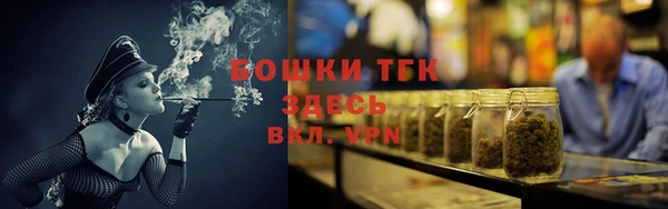 бошки Михайловка