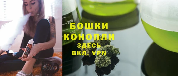 бошки Михайловка