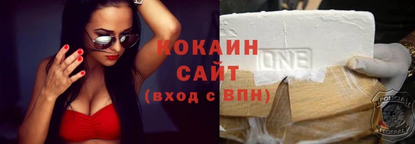 бошки Михайловка