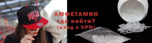 а пвп мука Михайловск
