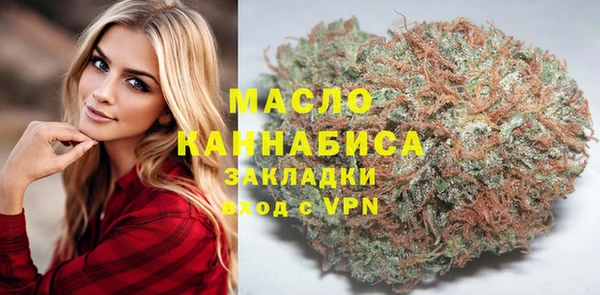 mdpv Михайлов