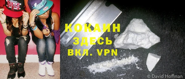а пвп мука Михайловск