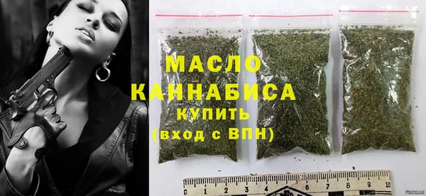 бошки Михайловка