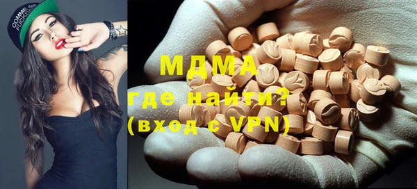 а пвп мука Михайловск