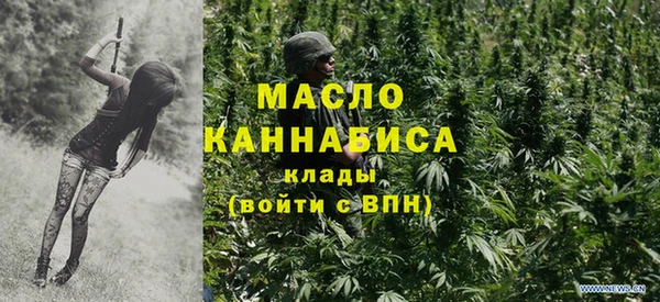 бошки Михайловка