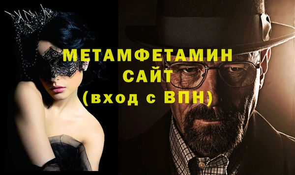 бошки Михайловка
