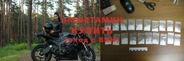 а пвп мука Михайловск