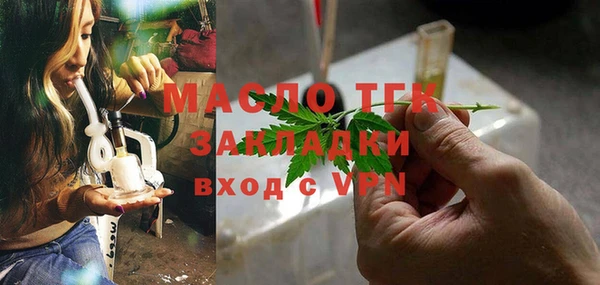 а пвп мука Михайловск