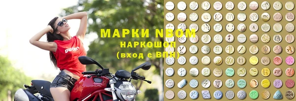 mdpv Михайлов