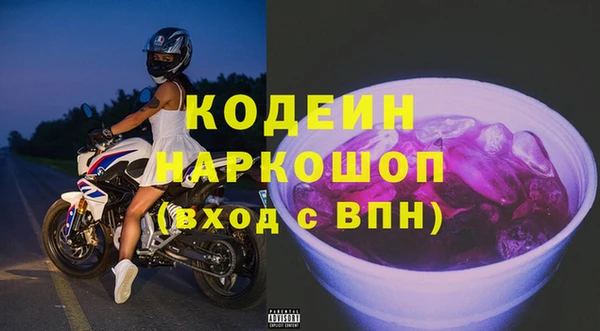 mdpv Михайлов
