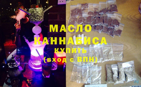 а пвп мука Михайловск