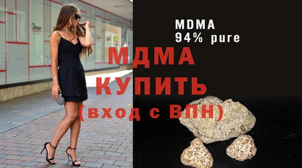 mdpv Михайлов