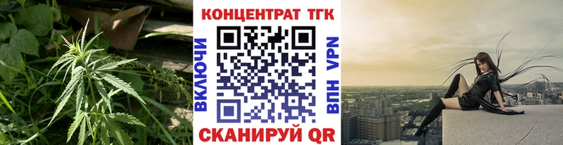 это какой сайт  kraken ССЫЛКА  Нелидово  Дистиллят ТГК Wax 