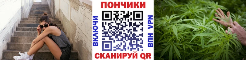 Каннабис VHQ  цена наркотик  Нелидово 